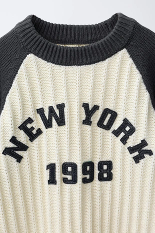 Джерси вязаный текстурный- Заказать в России