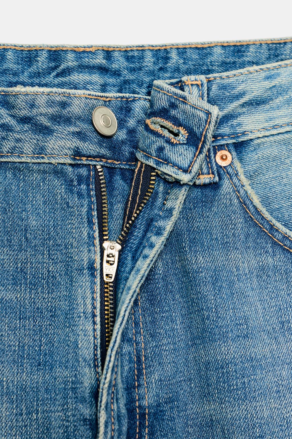 ДЖИНСЫ TRF BAGGY FOLDED С РАЗРЕЗАМИ