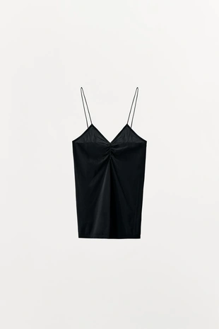 Топ из полиамида с драпированным вырезом- Заказать в России