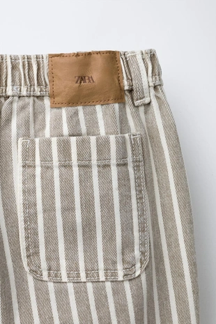 Брюки BAGGY в полоску