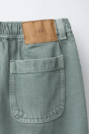 Брюки BAGGY- Заказать в России