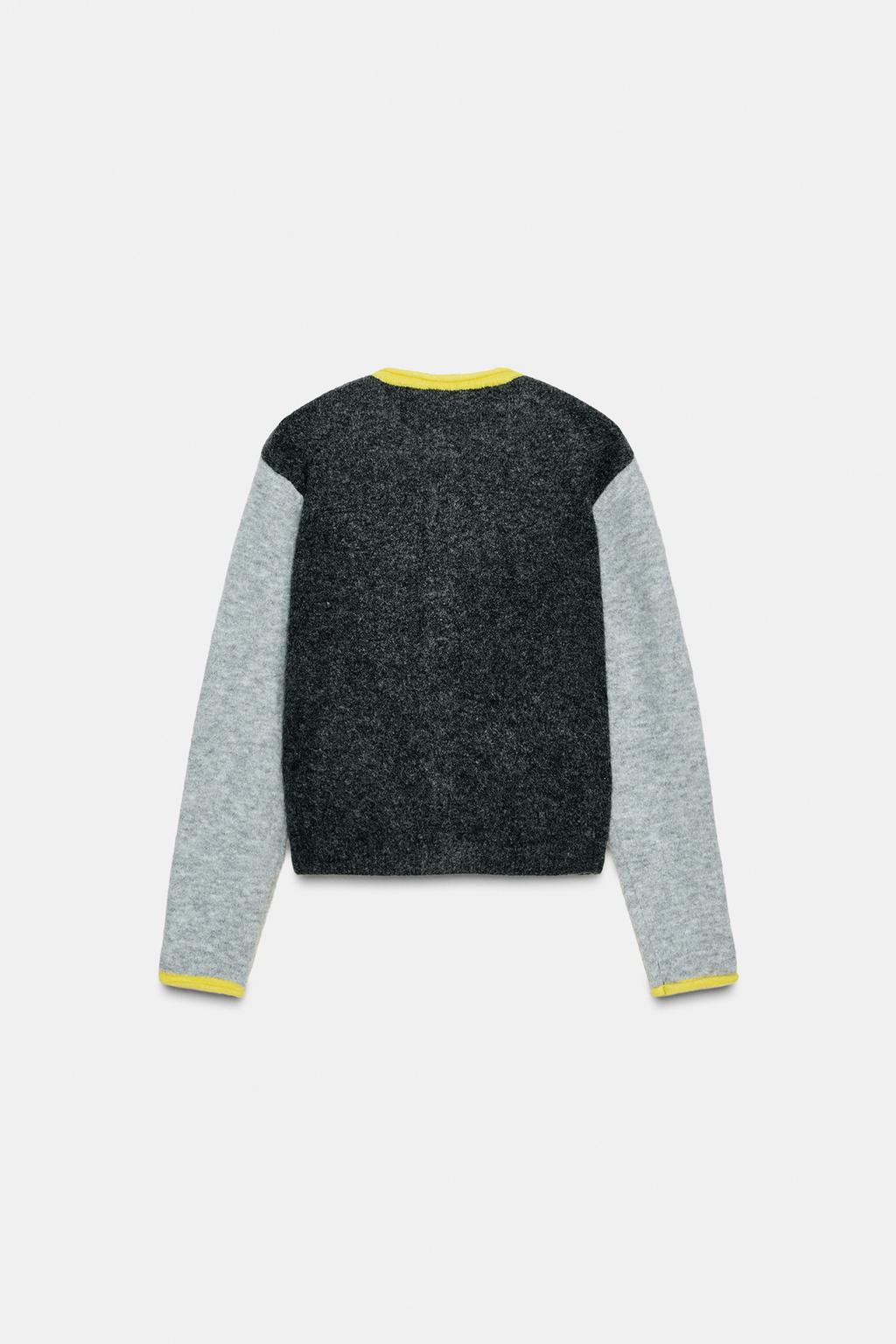 КАРДИГАН КОЛОР-БЛОК