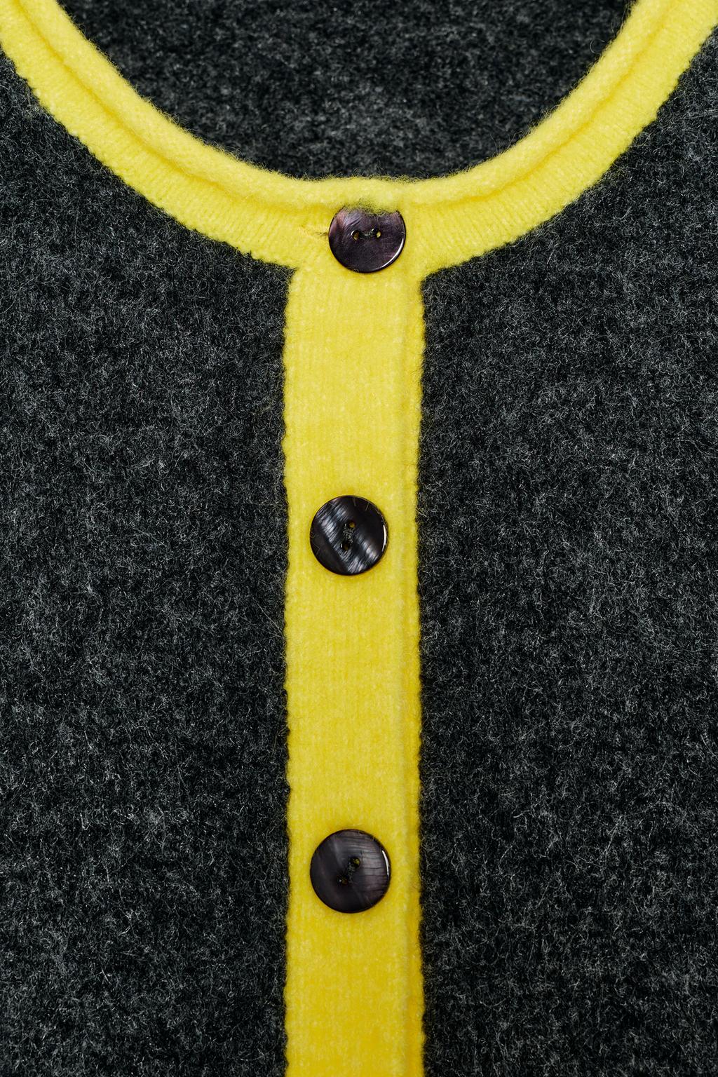 КАРДИГАН КОЛОР-БЛОК