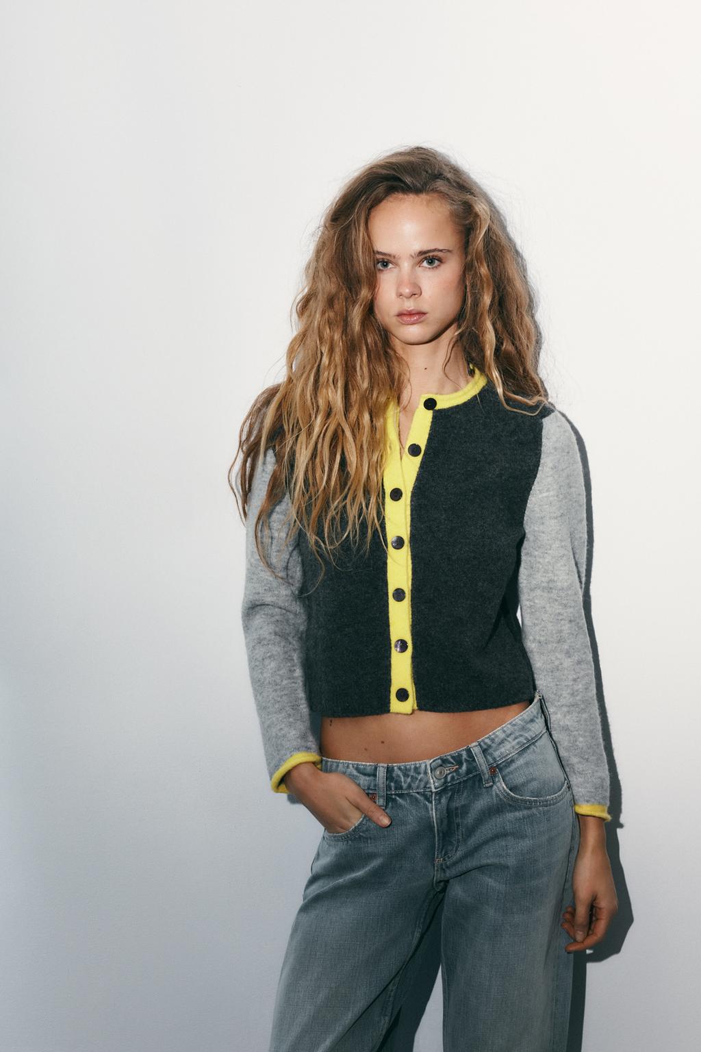 КАРДИГАН КОЛОР-БЛОК