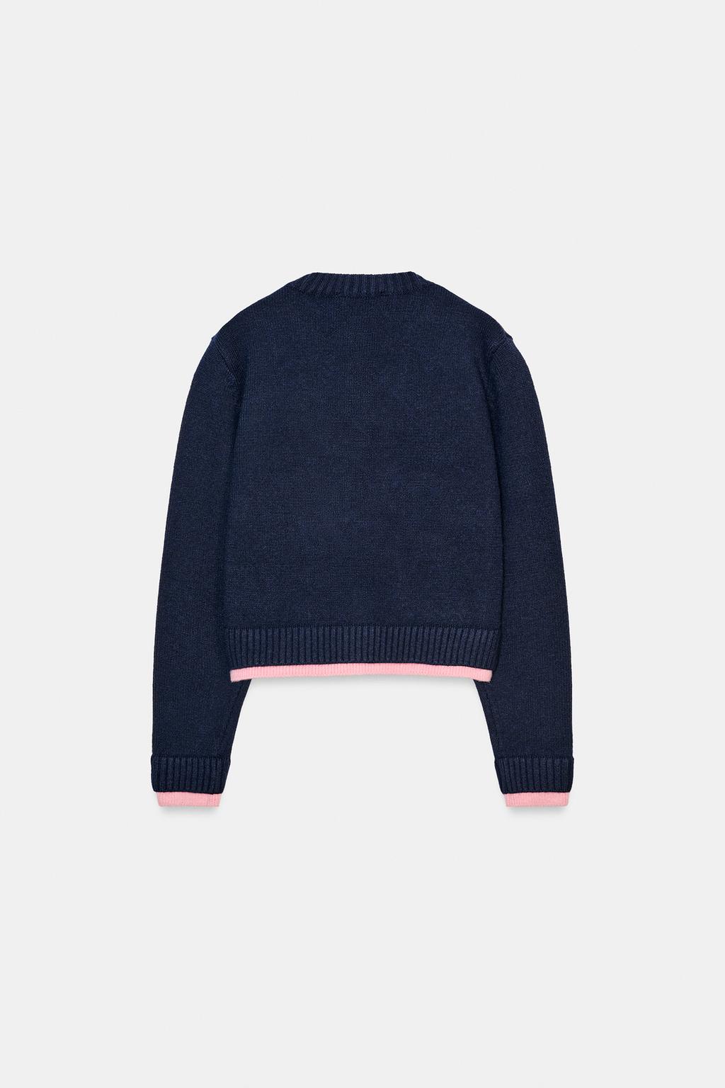 КОМБИНИРОВАННЫЙ КАРДИГАН