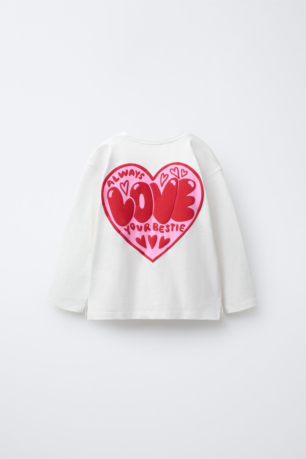 ЛОНГСЛИВ С РЕЛЬЕФНЫМ ПРИНТОМ