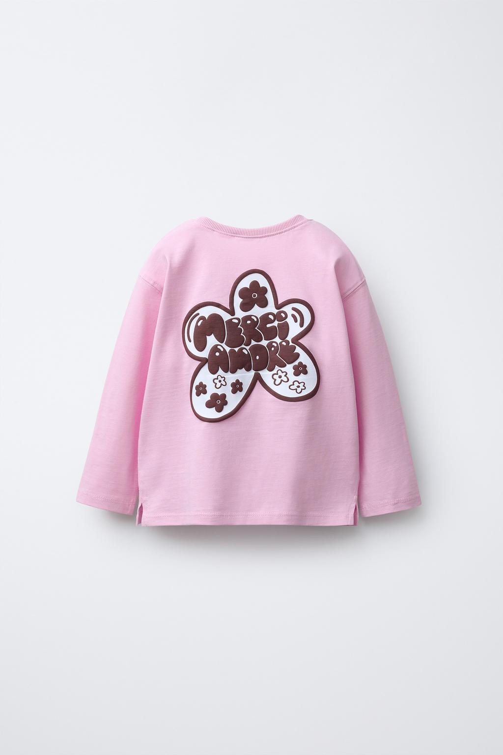 ЛОНГСЛИВ С РЕЛЬЕФНЫМ ПРИНТОМ