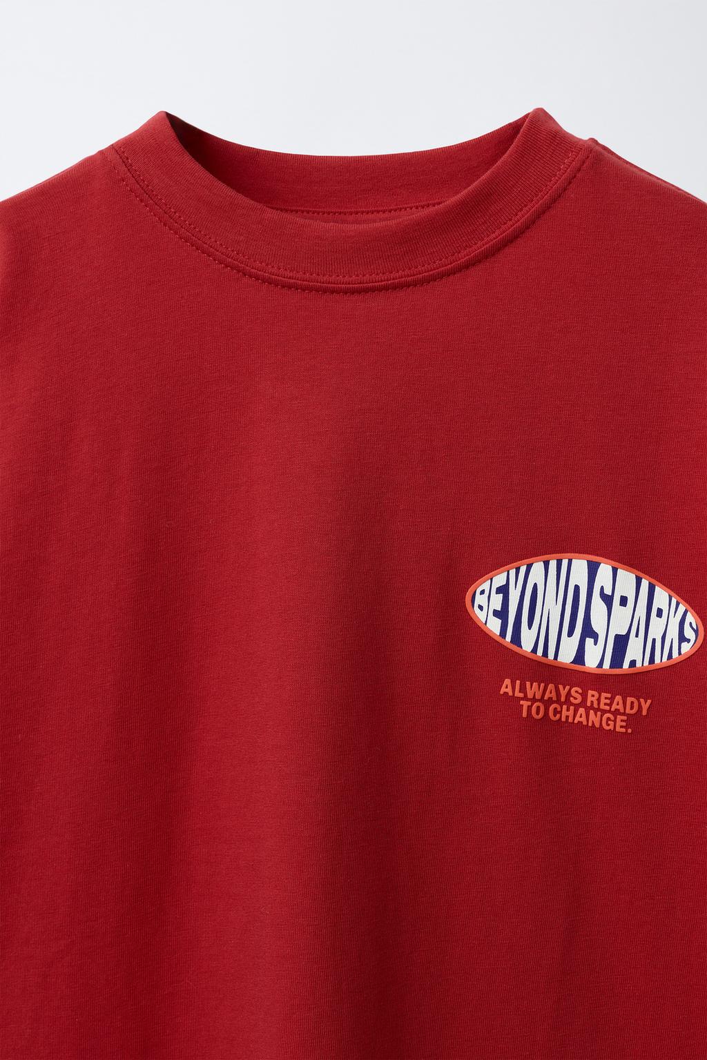 ФУТБОЛКА С РЕЛЬЕФНЫМ ЛОГОТИПОМ