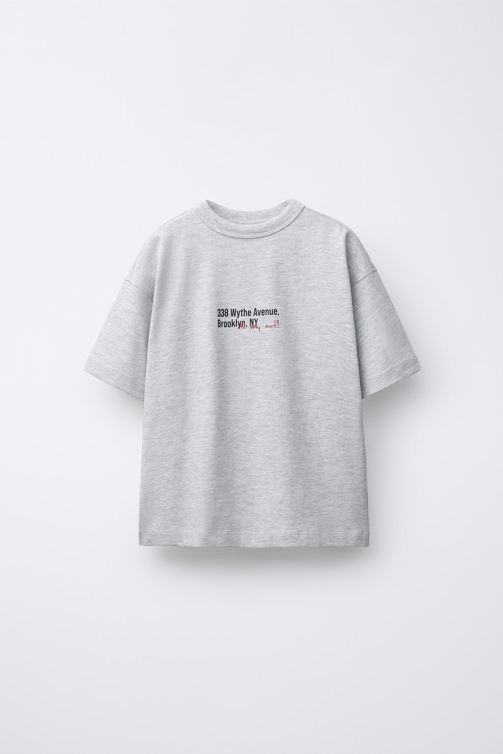 УДОБНАЯ ФУТБОЛКА С НАДПИСЬЮ