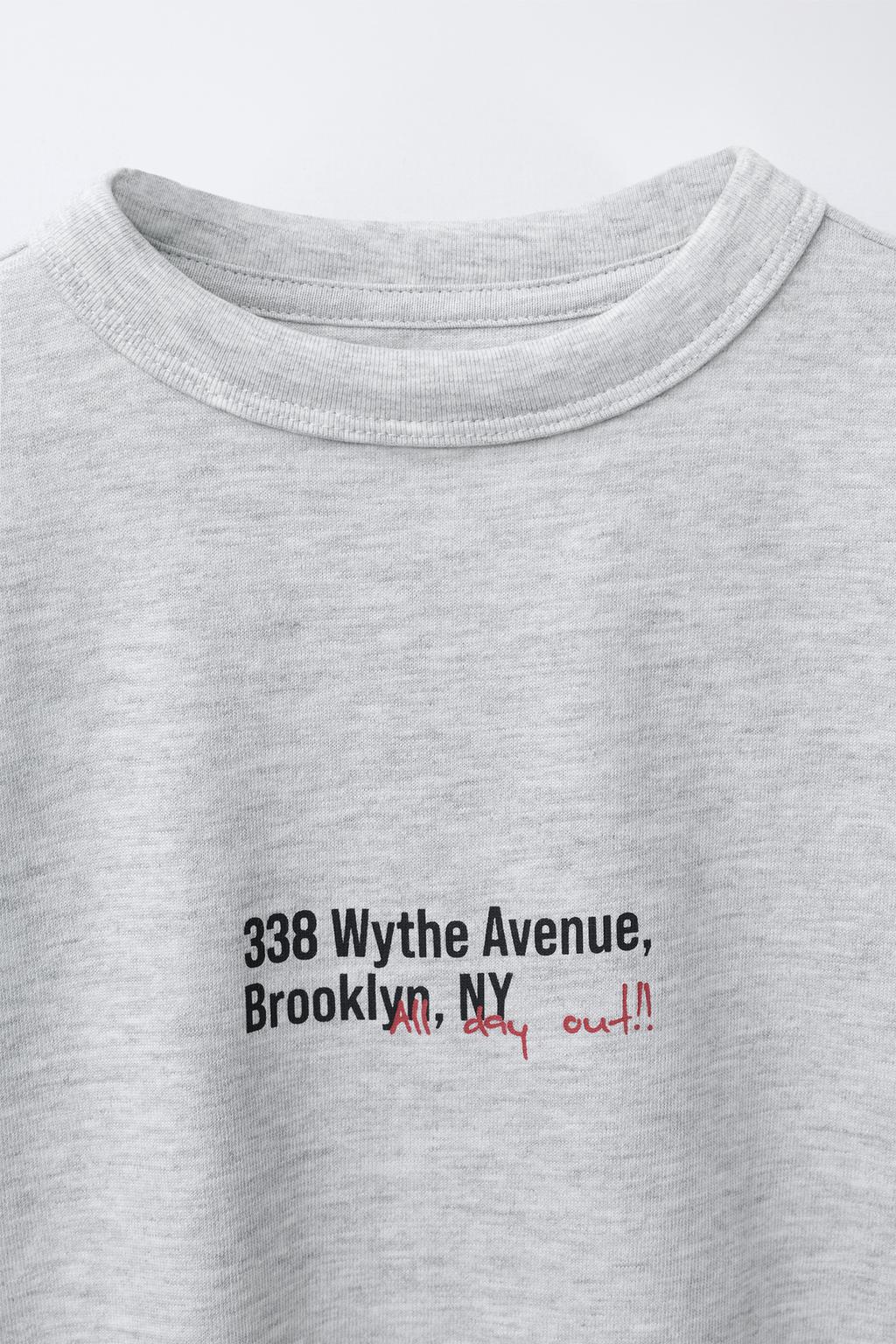 УДОБНАЯ ФУТБОЛКА С НАДПИСЬЮ