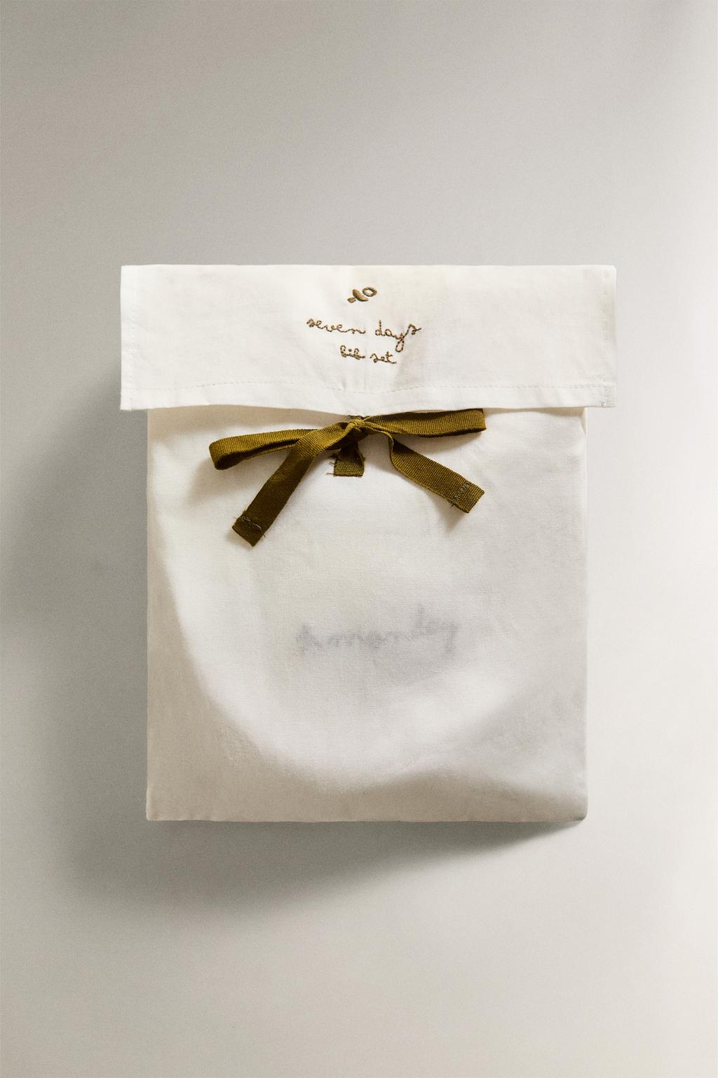 Недельные детские слюнявчики (набор из 7 штук)