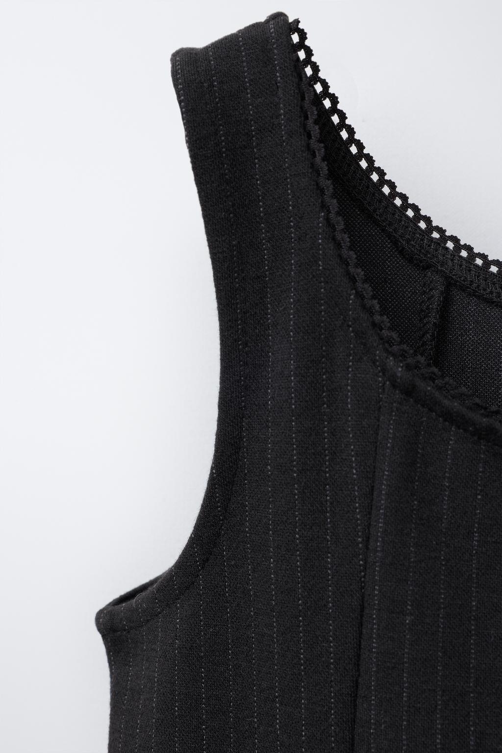 САРАФАН В ТОНКУЮ ПОЛОСКУ