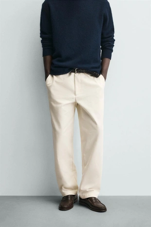 Брюки STRAIGHT FIT из рельефной ткани- Заказать в России