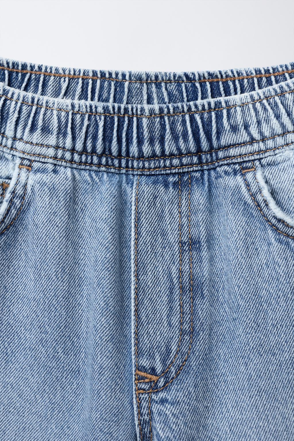 ДЖИНСЫ-КАРПЕНТЕР С РАЗРЕЗАМИ