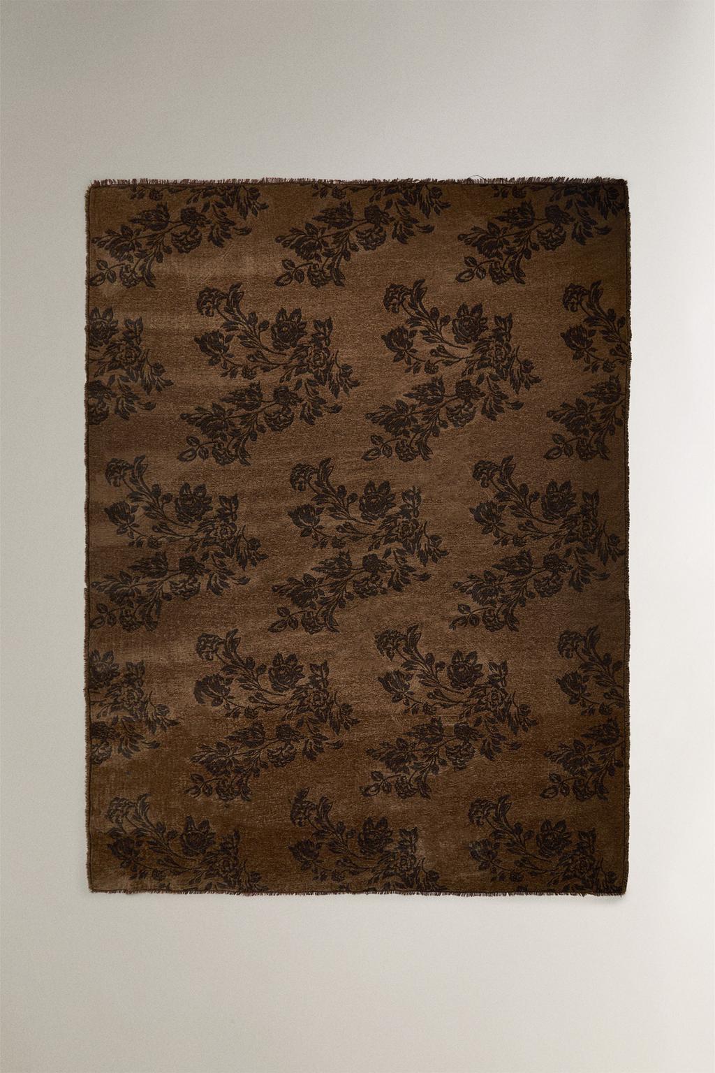 Плед с жаккардовым узором из шениля