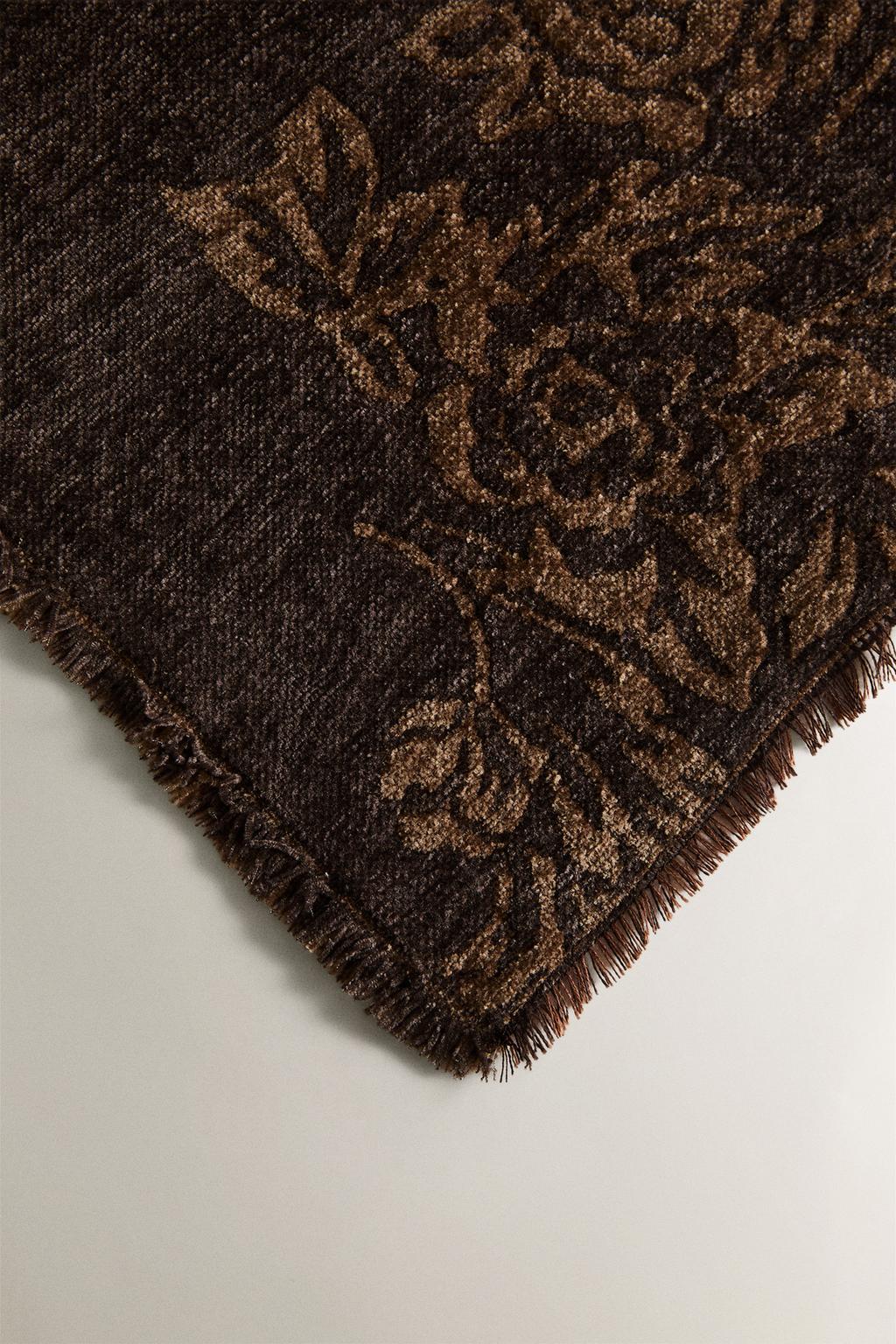 Плед с жаккардовым узором из шениля