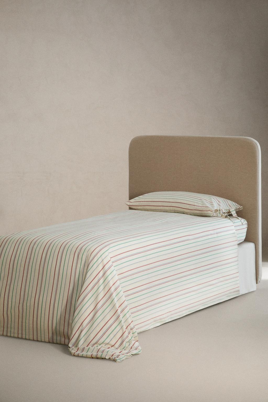 Детское одеяло с полосатым рисунком