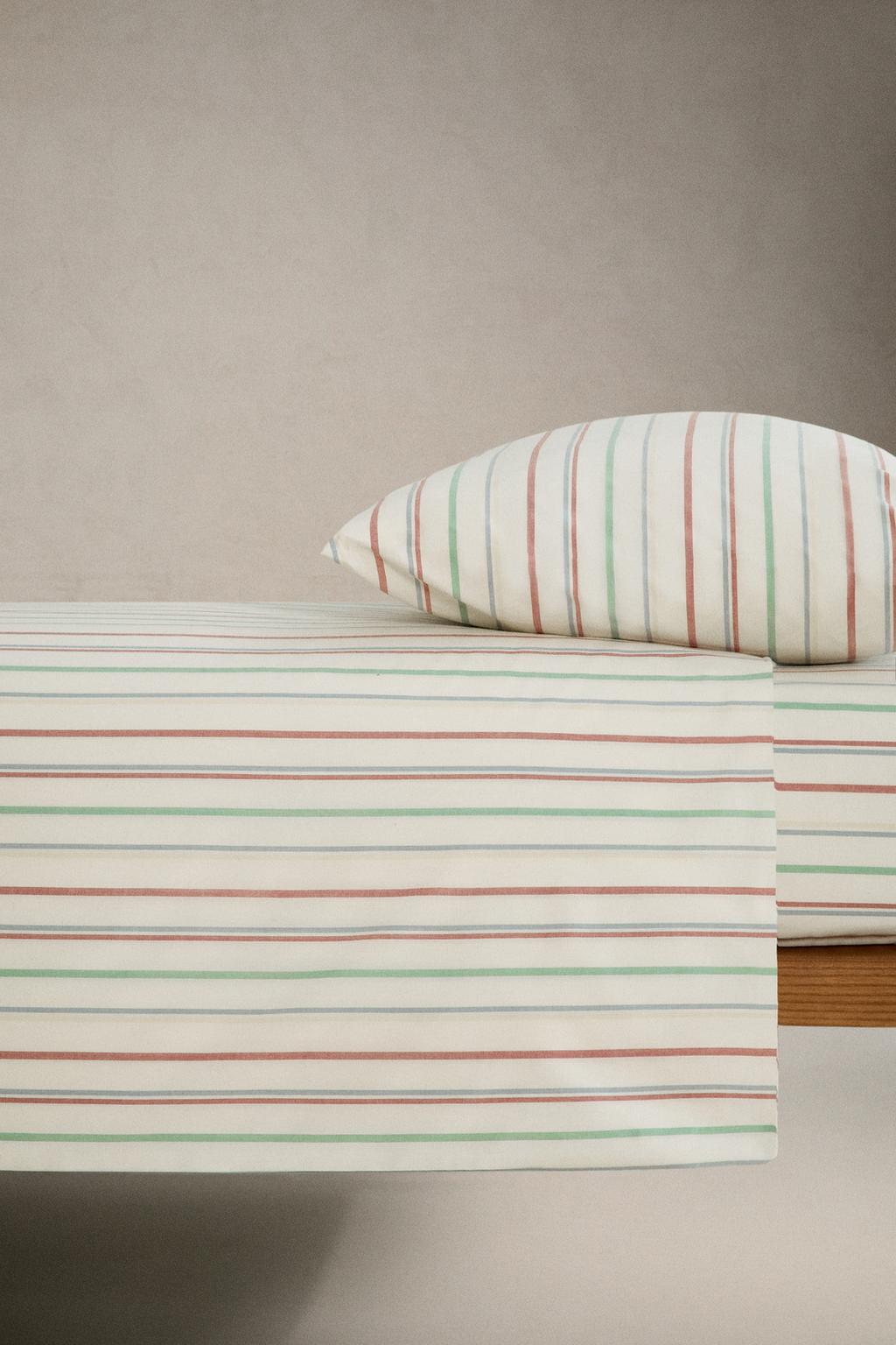 Детское одеяло с полосатым рисунком