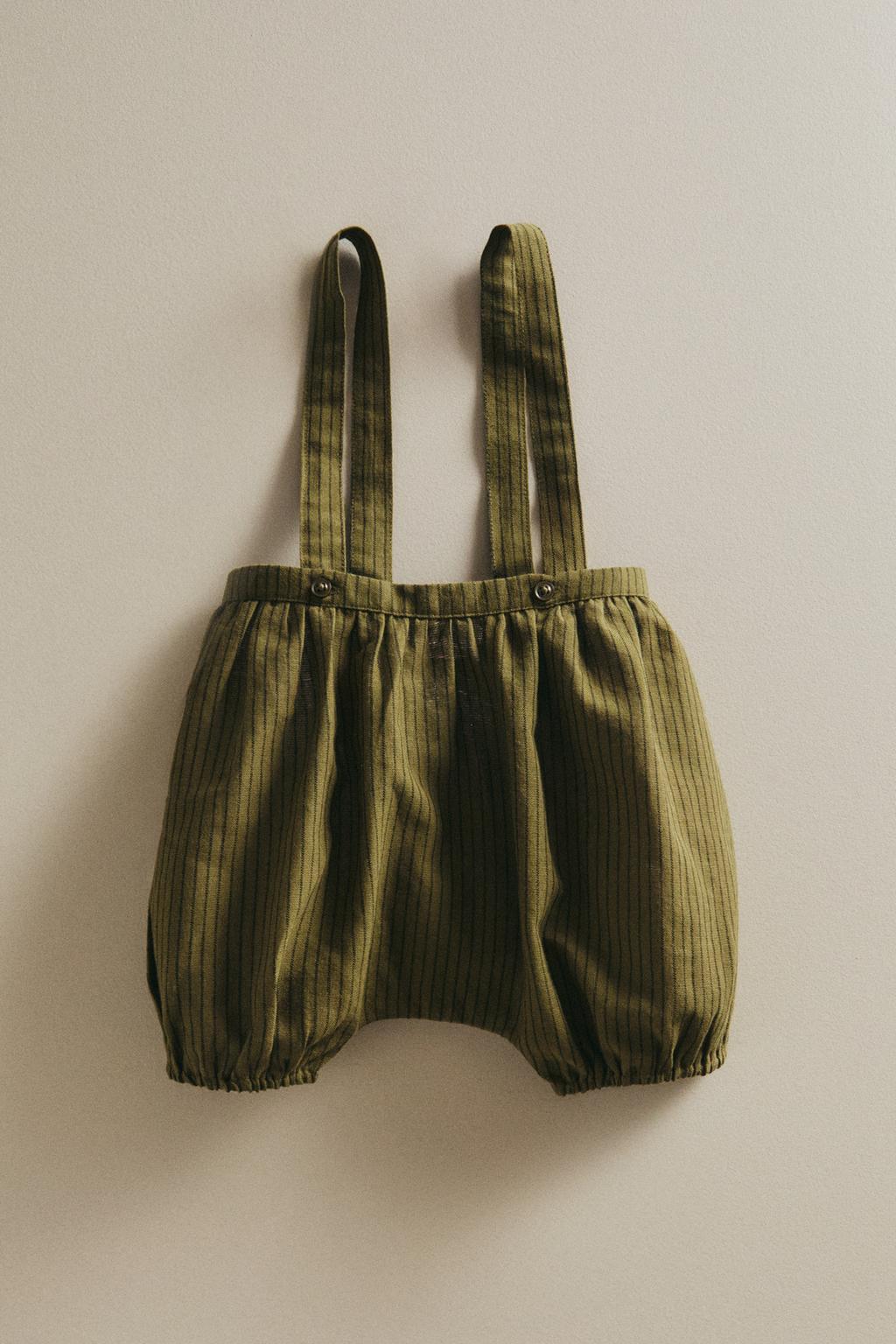 Ползунки в полоску с лямками