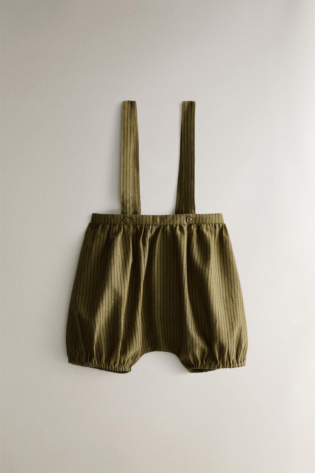 Ползунки в полоску с лямками