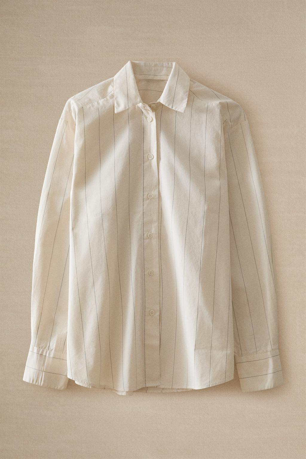 Рубашка в полоску