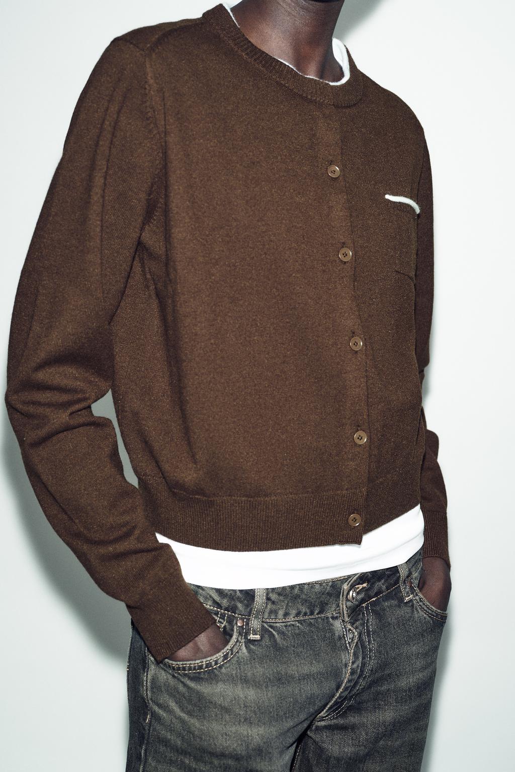 КОМБИНИРОВАННЫЙ КАРДИГАН