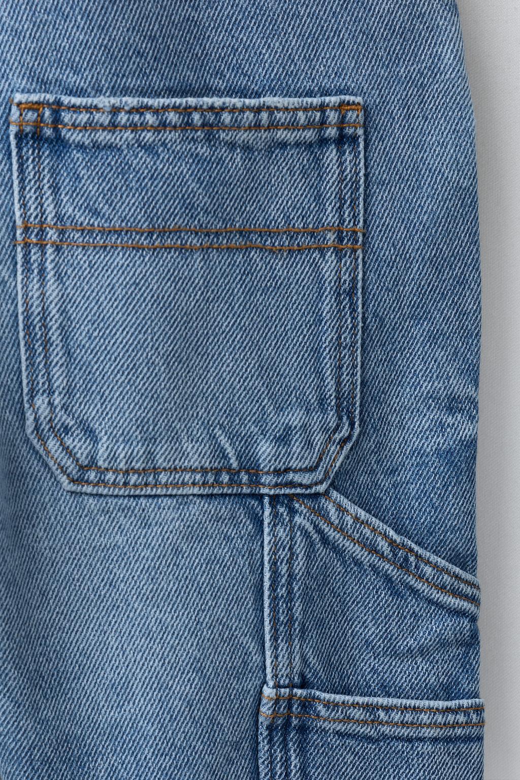 ДЛИННЫЙ ДЖИНСОВЫЙ КОМБИНЕЗОН