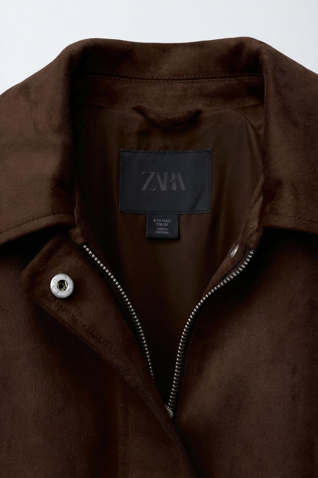 БОМБЕР ИЗ ИСКУССТВЕННОЙ ЗАМШИ