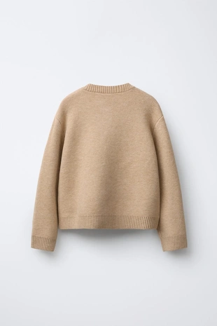 Кардиган- Заказать в России