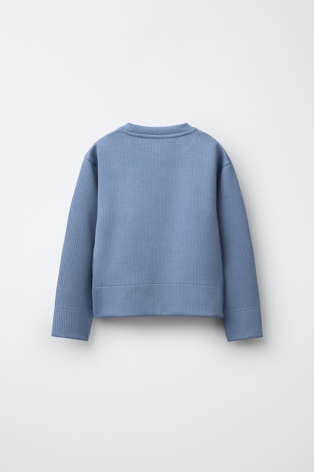 ТОЛСТОВКА В РУБЧИК С МОДАЛОМ