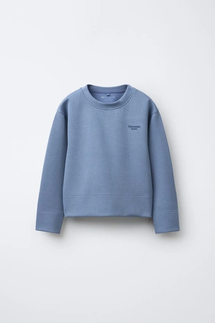 Толстовка в рубчик с модалом- Заказать в России