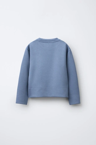 Толстовка в рубчик с модалом- Заказать в России