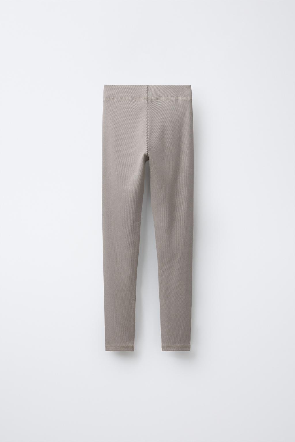 ЛЕГИНСЫ В РУБЧИК ИЗ МОДАЛА С ЭТИКЕТКОЙ