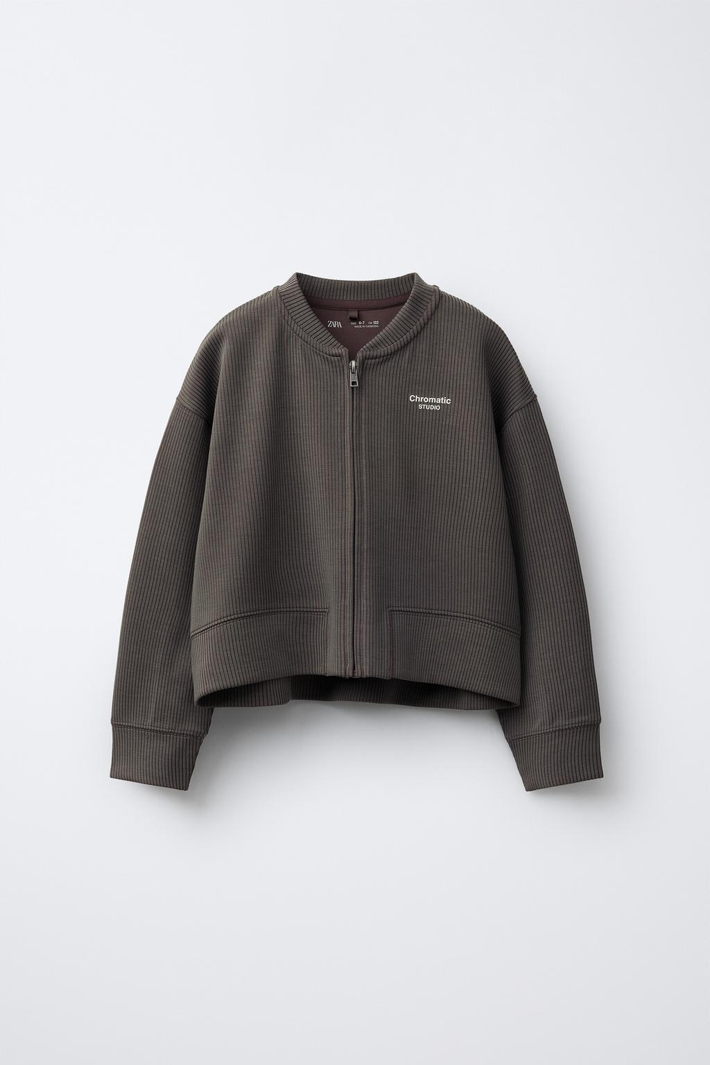 БОМБЕР В РУБЧИК С МОДАЛОМ