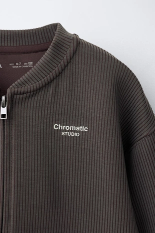 Бомбер в рубчик с модалом- Заказать в России