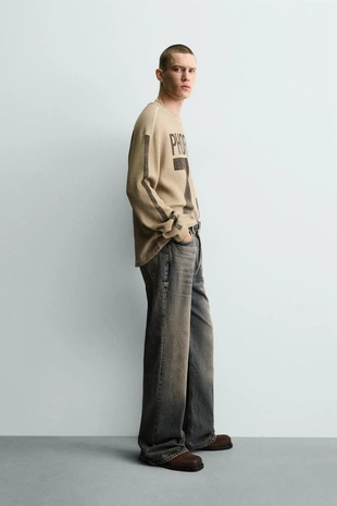 Толстовка с вафельной структурой и принтом- Заказать в России