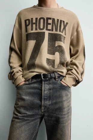 Толстовка с вафельной структурой и принтом- Заказать в России