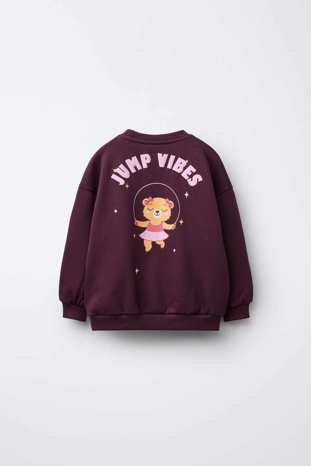 ТОЛСТОВКА С ПРИНТОМ