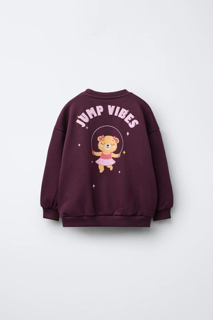 Толстовка с принтом- Заказать в России