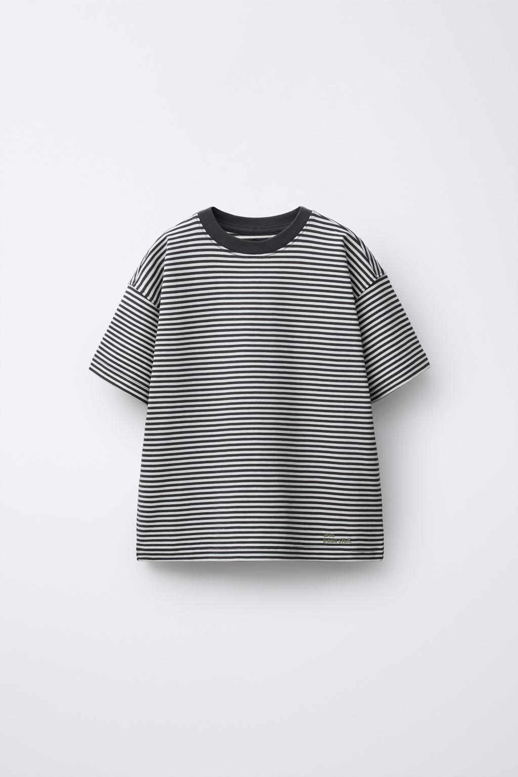 ФУТБОЛКА HEAVY WEIGHT В ПОЛОСКУ С ВЫШИТЫМ ТЕКСТОМ