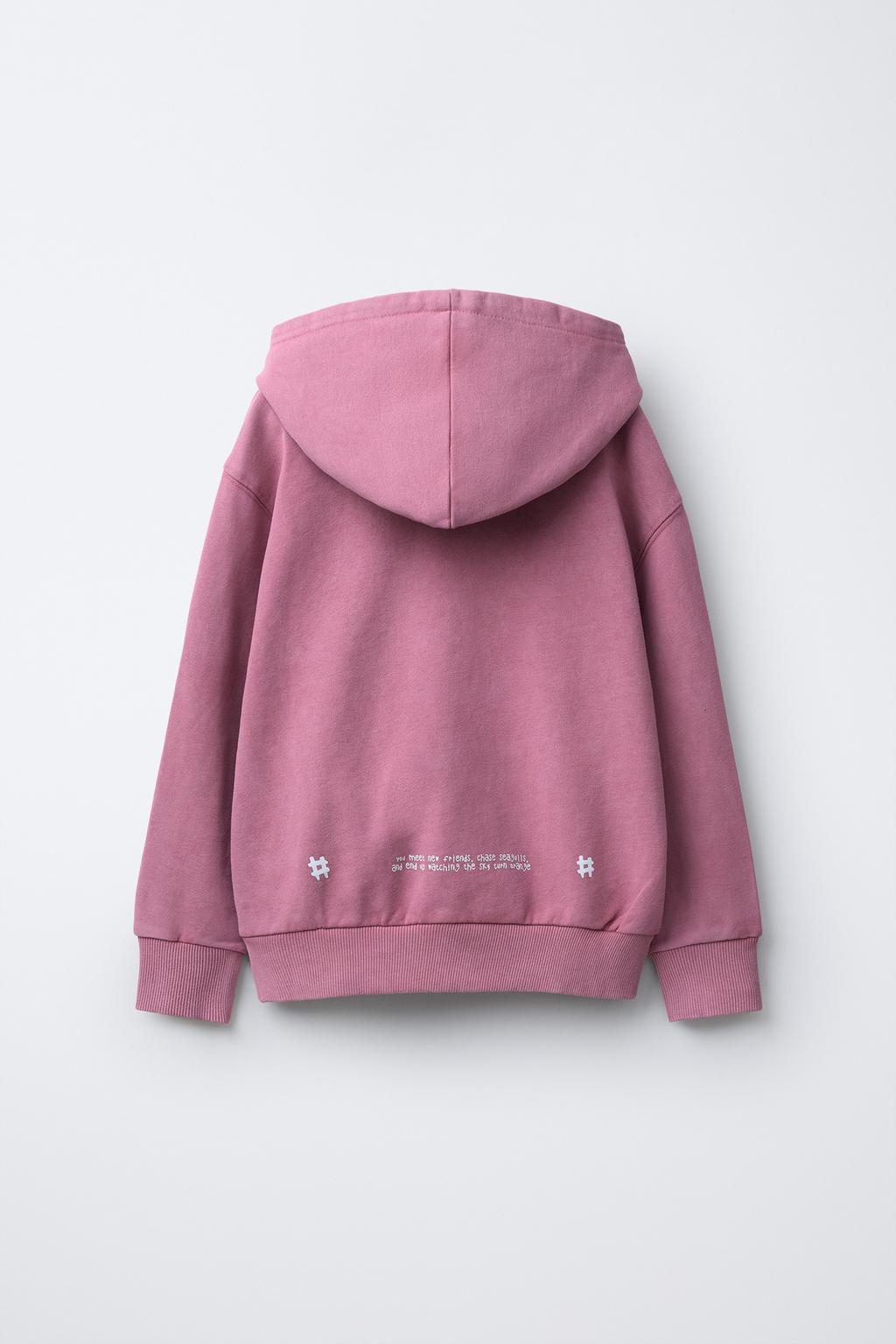 ХУДИ С НАДПИСЬЮ