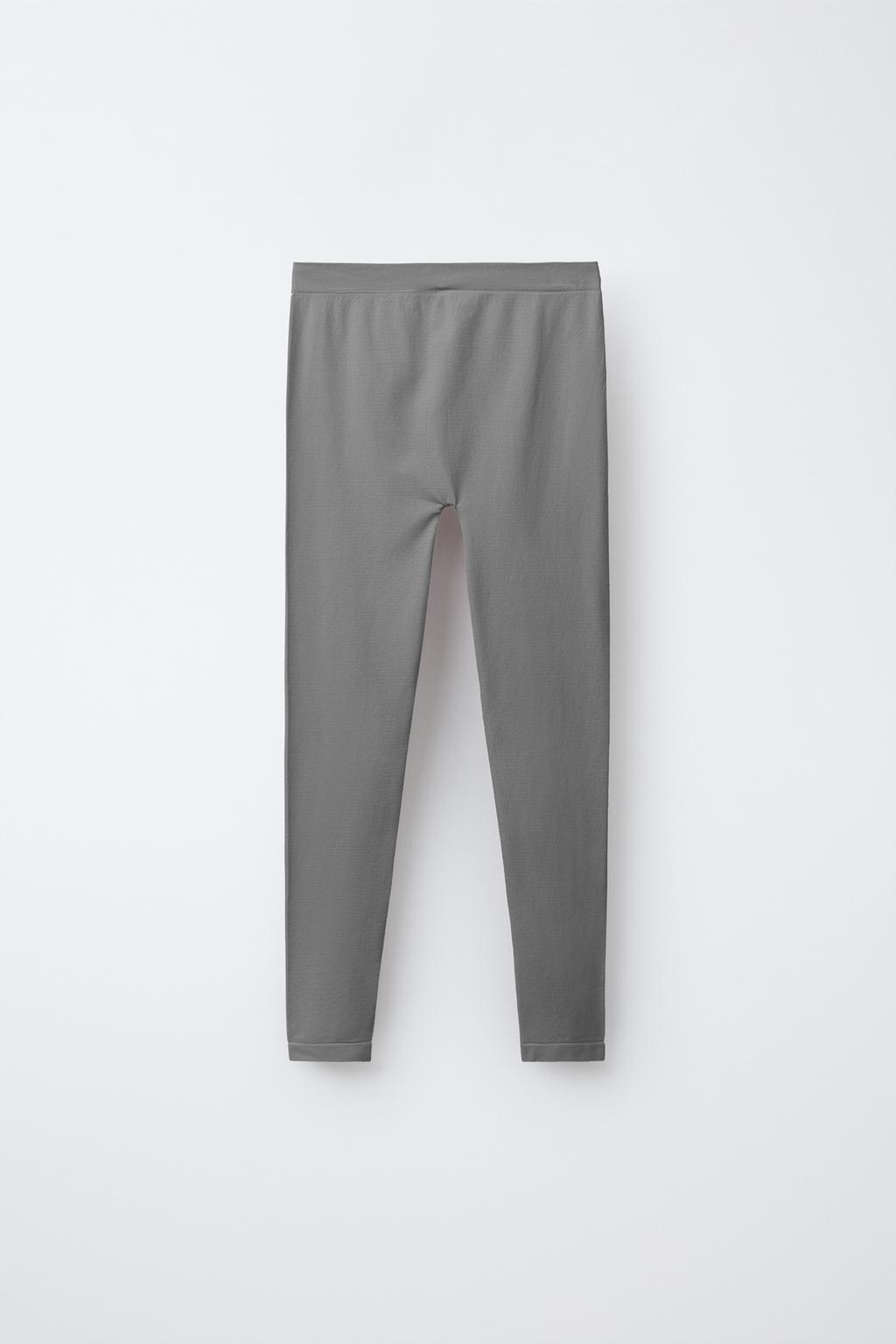 БЕСШОВНЫЕ ЛЕГИНСЫ «БАЛЕТ»