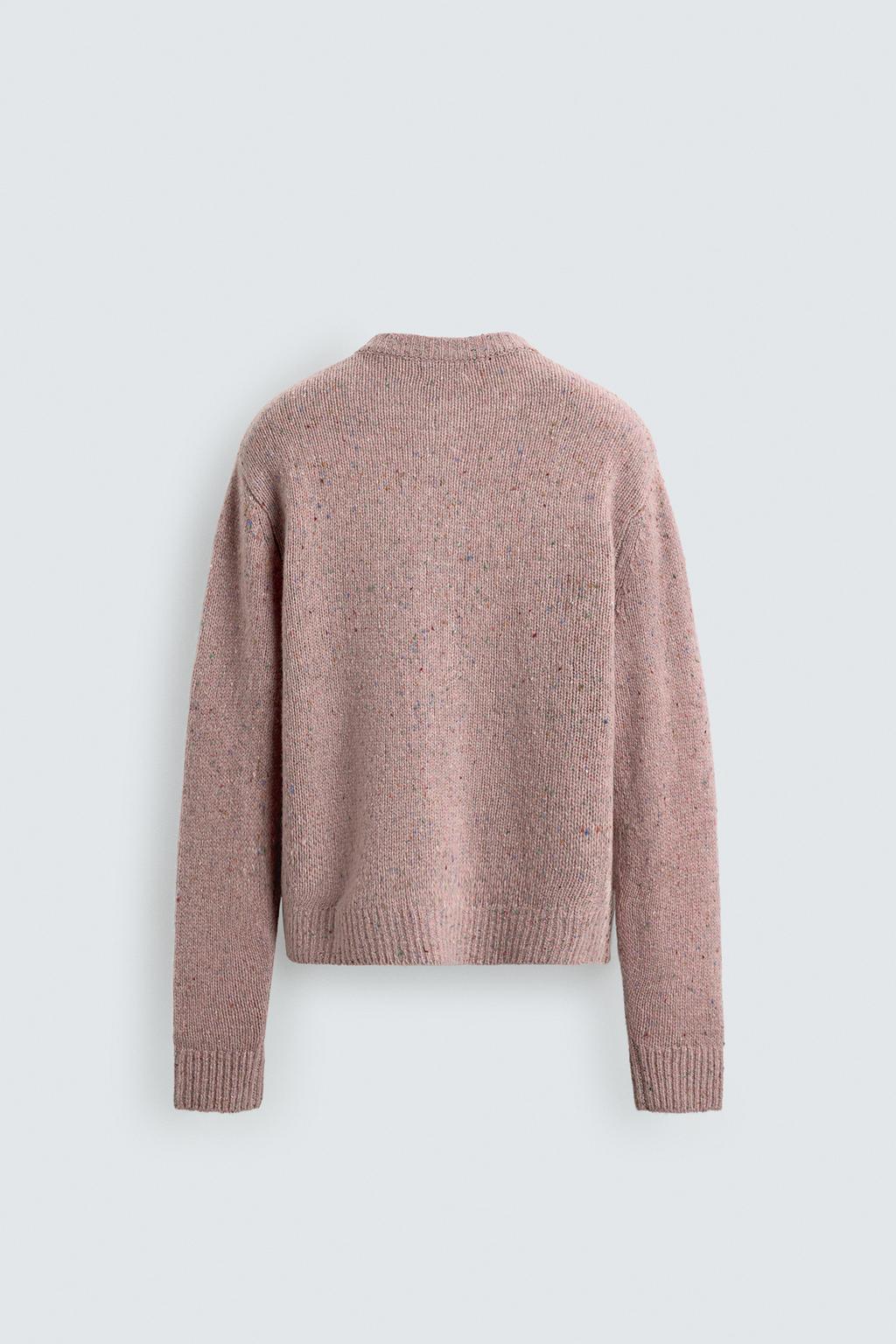 КАРДИГАН ИЗ СМЕСОВОЙ ШЕРСТИ НА ПУГОВИЦАХ