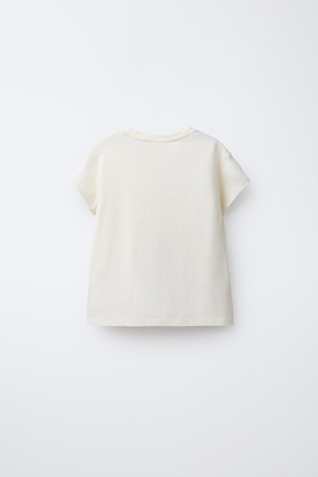 НАБОР ИЗ ТРЕХ ОДНОТОННЫХ ФУТБОЛОК