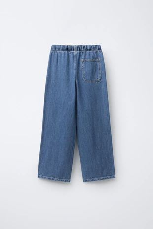 Джинсы WIDE LEG со шнурками- Заказать в России