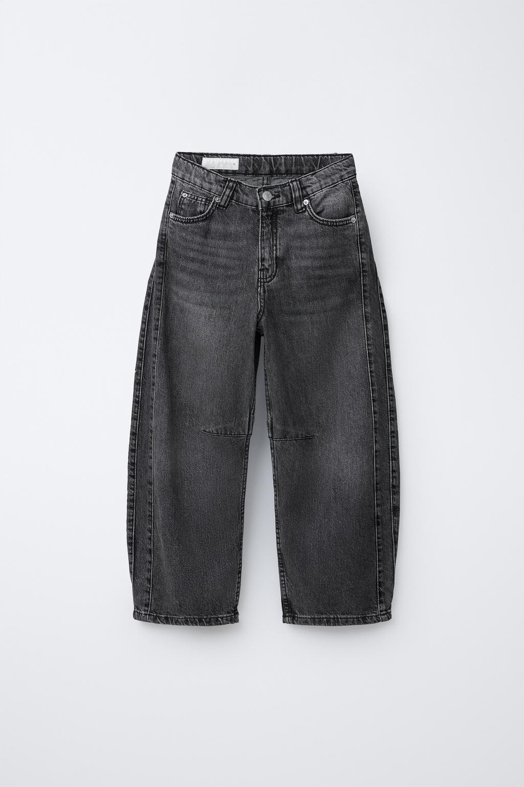 ДЖИНСЫ BARREL BALLOON