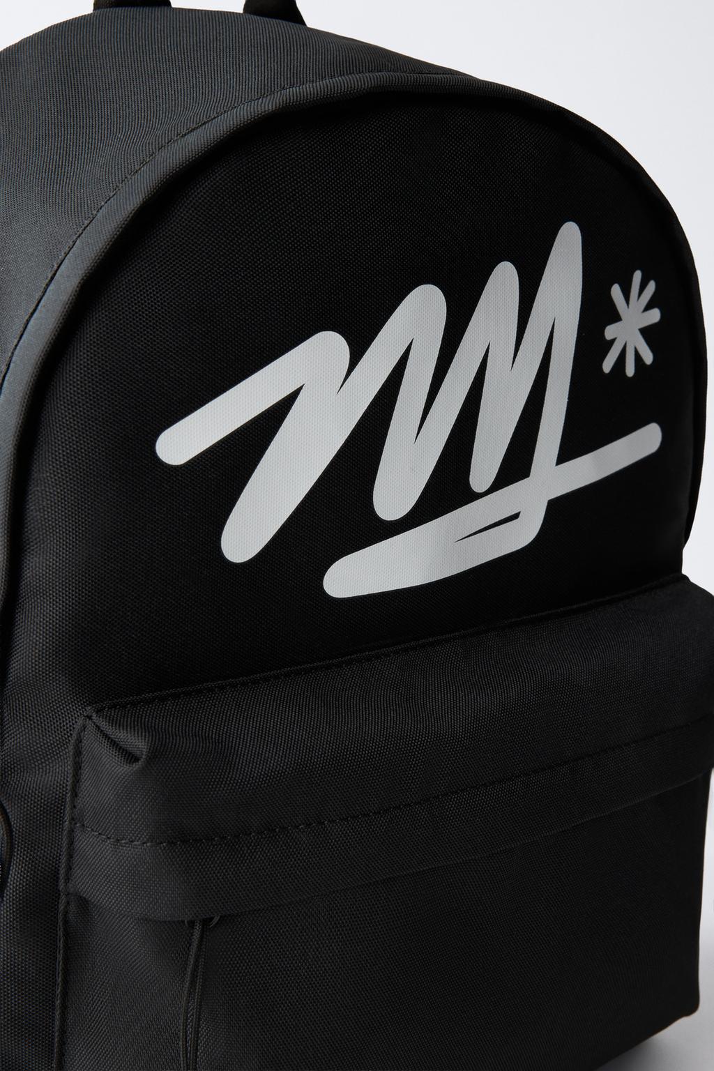 ПОВСЕДНЕВНЫЙ РЮКЗАК