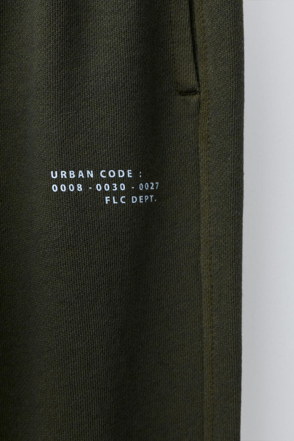 БРЮКИ-ДЖОГГЕРЫ ИЗ МЯГКОЙ ТКАНИ GARMENT DYE