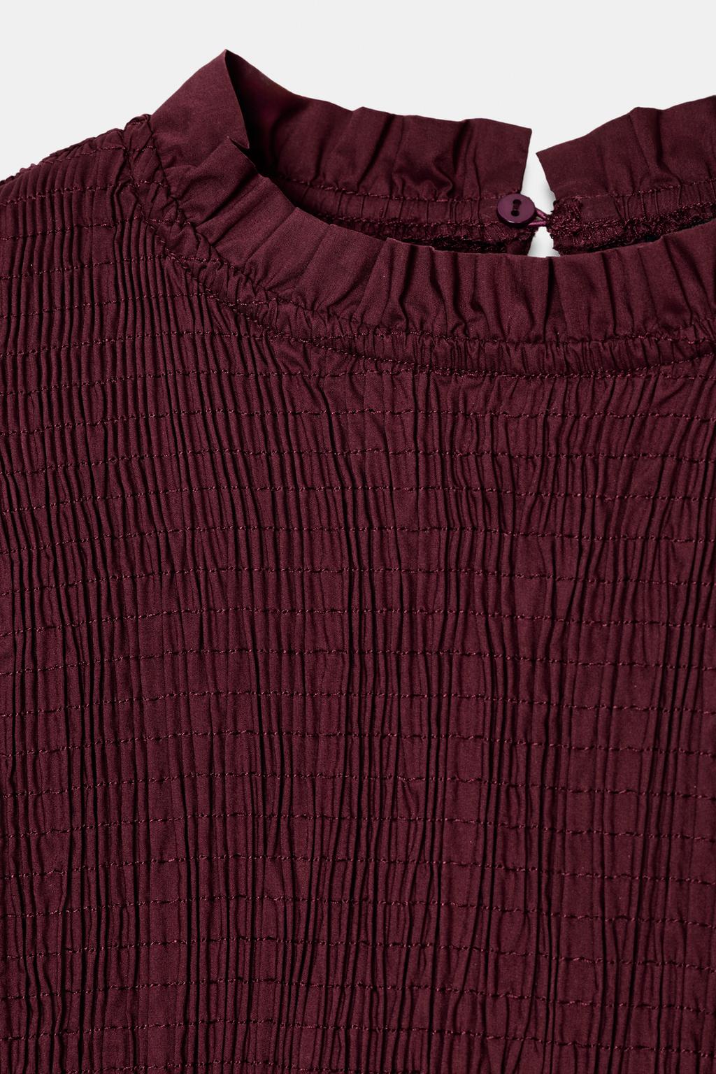 РУБАШКА С ЖАТЫМ ЭФФЕКТОМ