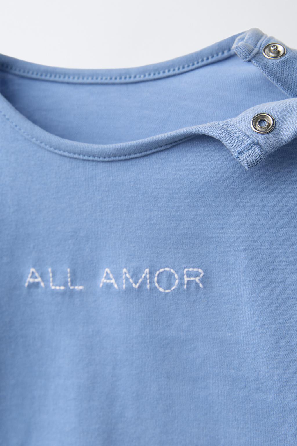 Набор из трех полосатых футболок с вышитым лозунгом